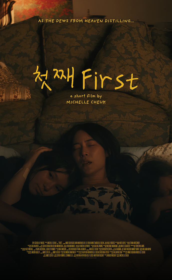 A Provo Crossover Episode: Michelle Cheuk and The Filibusters Collaborate on a Short Film